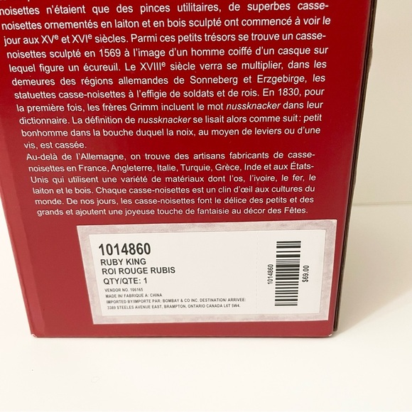 Bombay Ruby King 2015 Exclusive Nutcracker Collection Figure - Picture 10 of 16